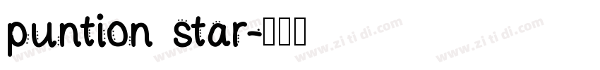 puntion star字体转换